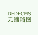 机械知网CMKI
